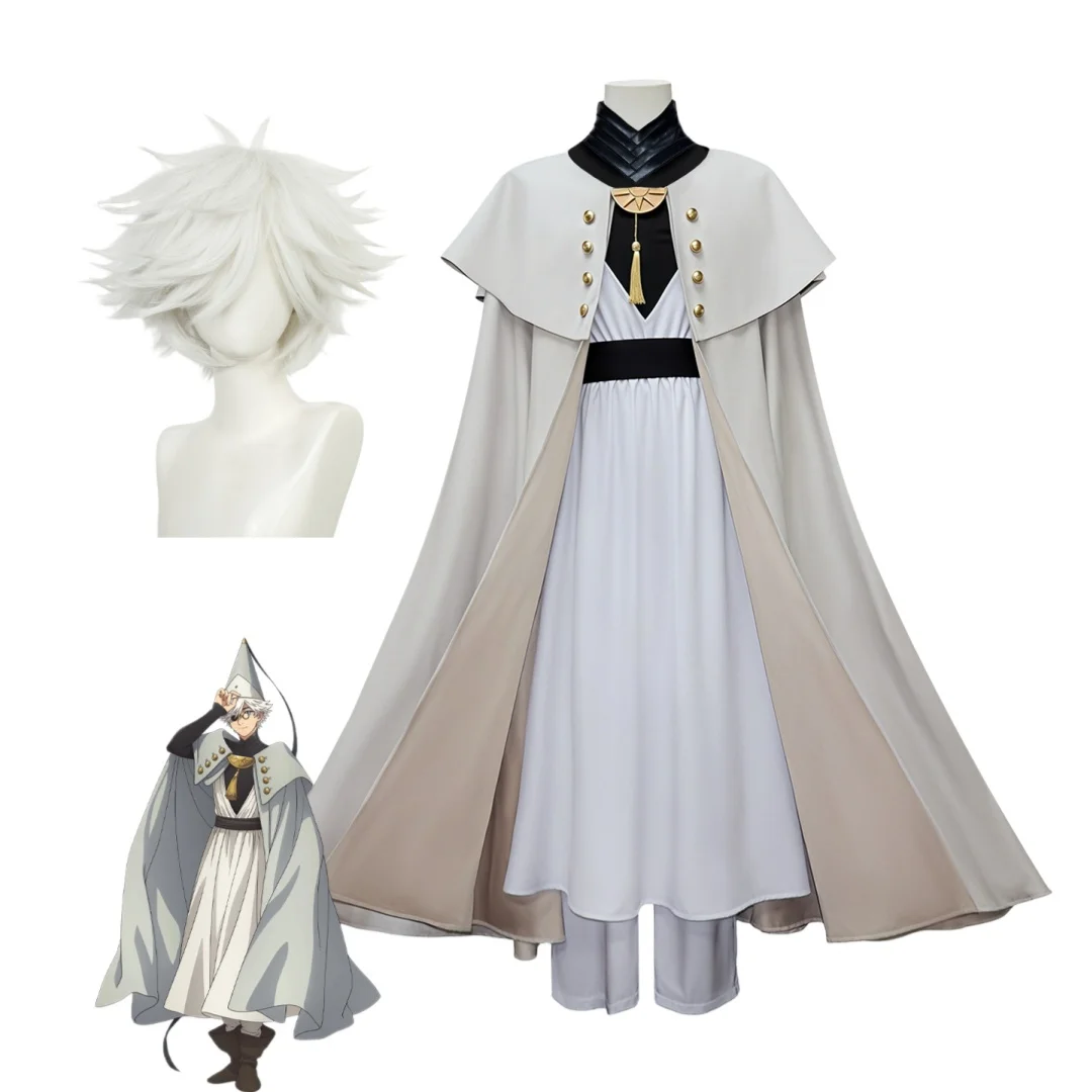 

Anime Witch Hat Atelier Qifrey Cosplay Costume Wig