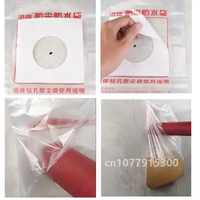 Electric Drill Dust Bag Hammer Punching Hole Air Conditioning Dustproof Collector Device Rhinestone Water Catch Accessories Tool