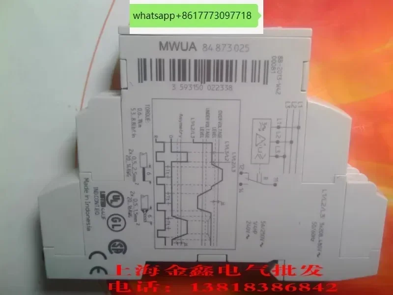 

84873025 84873026/3023/3029 84872130 84871034 Crouzet