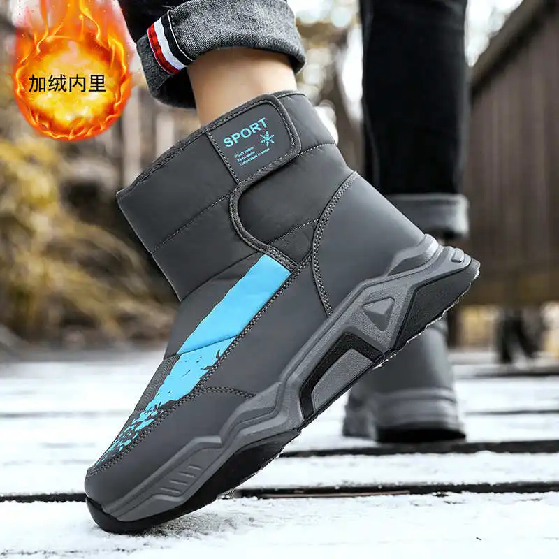 PU Leather Velvet Trainners Shoes For Women Loafers Sneakers Women Blue Boots Luxury Brand Designer Sport Dropship Styling view 5