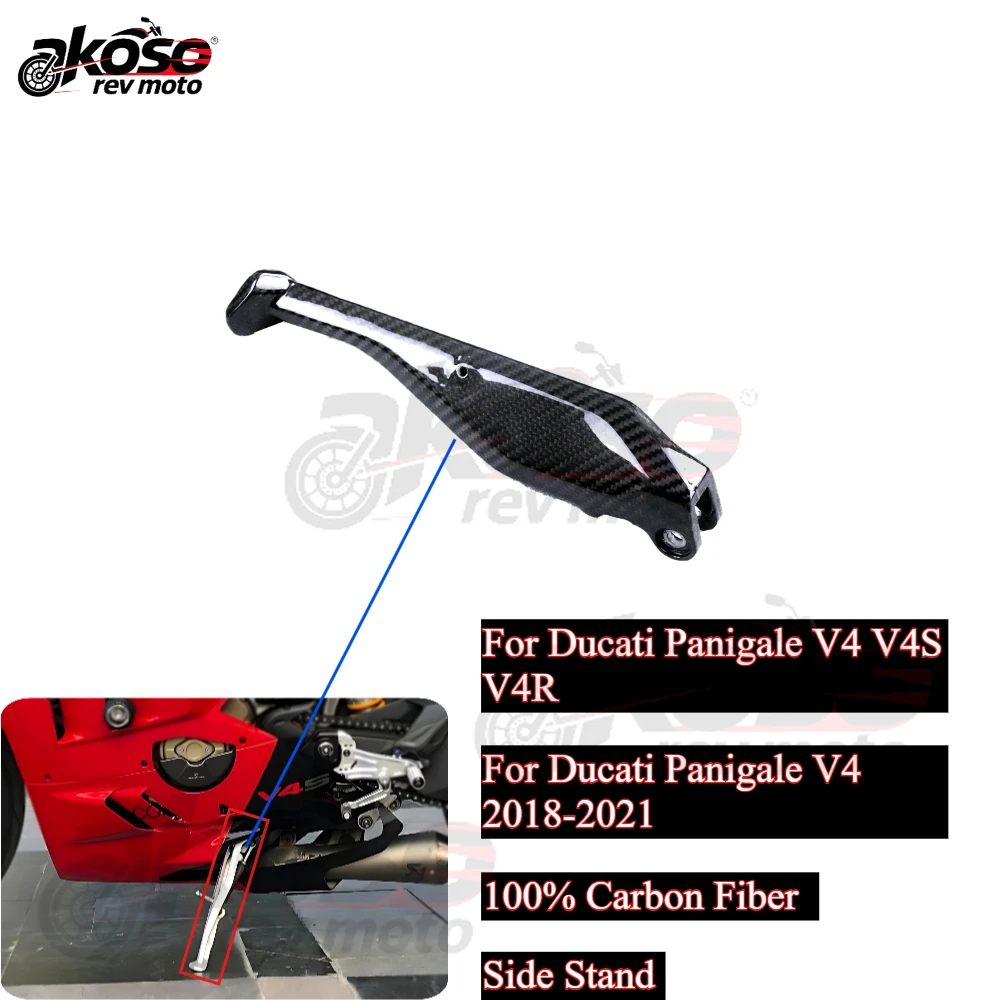 

Side Stand Tripod Kickstand For Ducati Streetfighter Panigale V4 V4S V4R 2018-2022 Carbon Fiber Motorcycle Modified Accessories