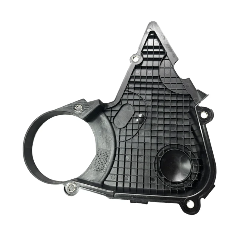 AC54-توقيت غطاء غرفة الترس 0320X3 0320X4 0320X5 ل 307 CC 407 9638619780 9634025880 9628311180 #5