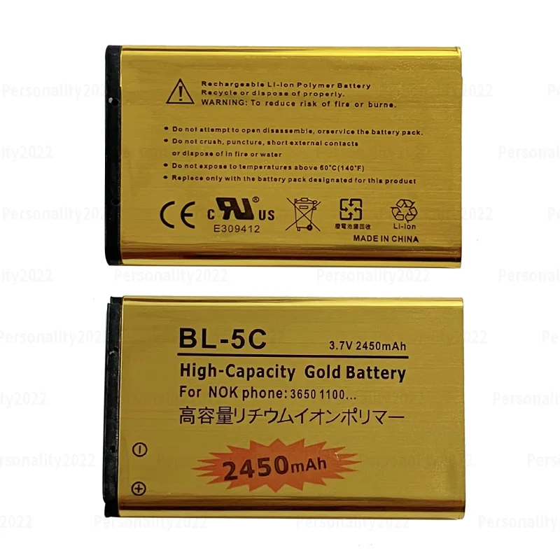 High Capacity Gold Battery BL 5C BL-5C BL5C Mobile Batteries 3.7V for Nokia 1100 1110 1112 2600 2610 6230 6600 3650 N70 N91 N72