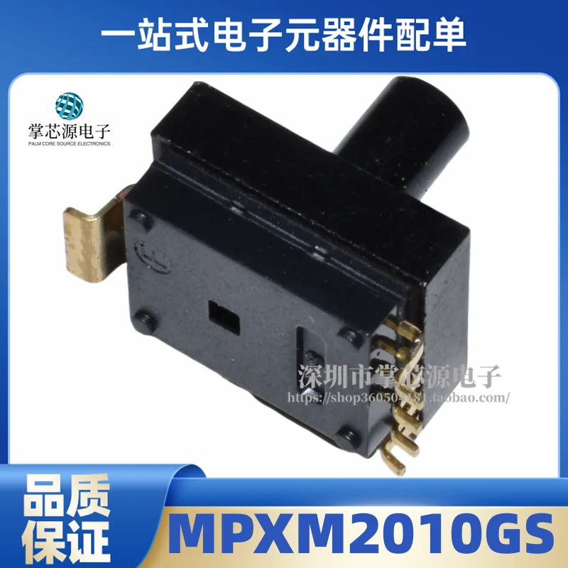 Original Genuine MPXM2010GS SMD-5P Resistive Pressure Sensor New in Stock