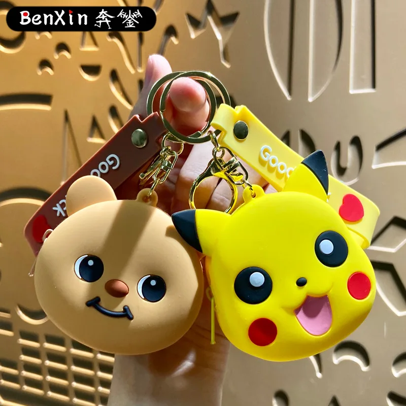 

Miniso Креативные брелки, подвески, сумки, брелки, подвески, футляры для наушников, карточки, подарки