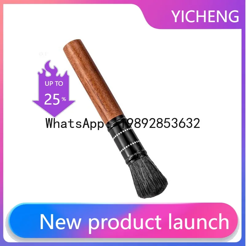 

Coffee powder brush coffee machine small brush solid wood handle soft hair hand grinder cleaning gap cleaning brush