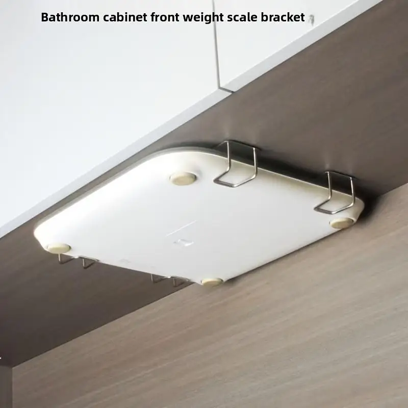 Neues wandmontiertes Aufbewahrungsregal für Gewichtswaagen, universelle Halterung, spurlos klebend, platzsparendes Design, geeignet für Zuhause und Badezimmer