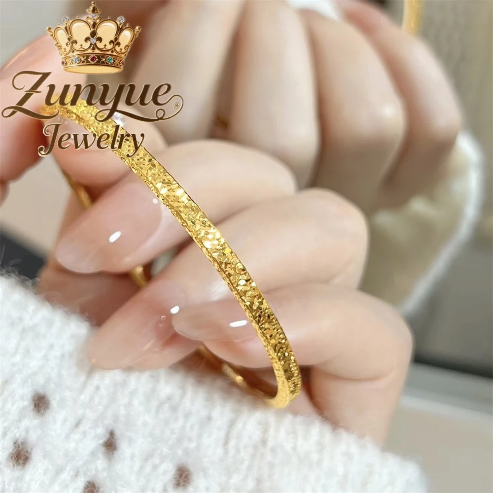 Ancient-Style Crushed Ice Bracelet Solid Plain Ring Bracelet Light Luxury, Niche And High-End Sandgold Jewelry Charms Exquisite