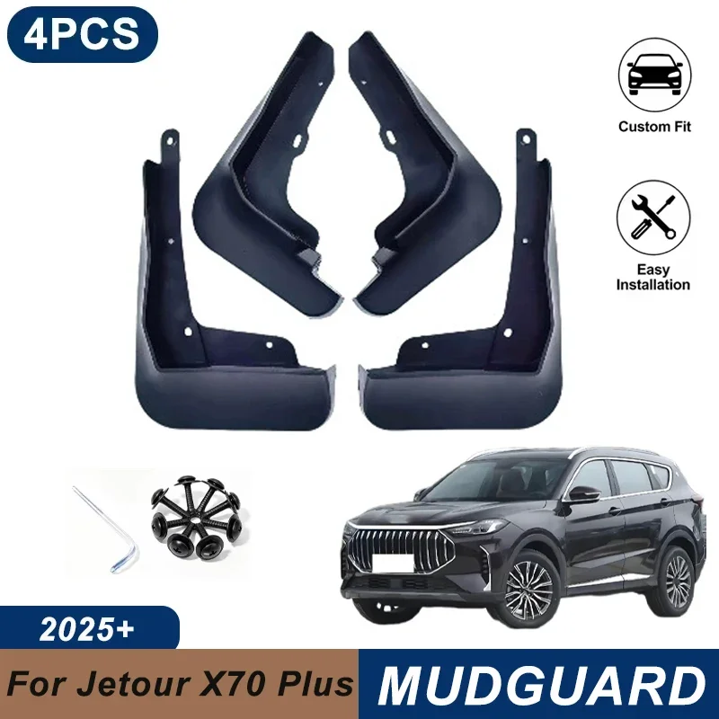 4PCS Car Mud Flaps For Jetour X70 Plus 2025+ Waterproof Anti-Splash Fender Mudguards Auto Exterior Accessories