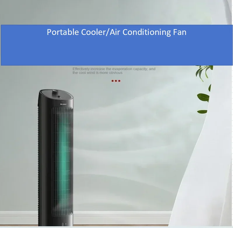 Gree 220V Household Air Conditioning Tower Fan Mobile Small Air Cooler AK Efficient Cooling for Home Use xmj1