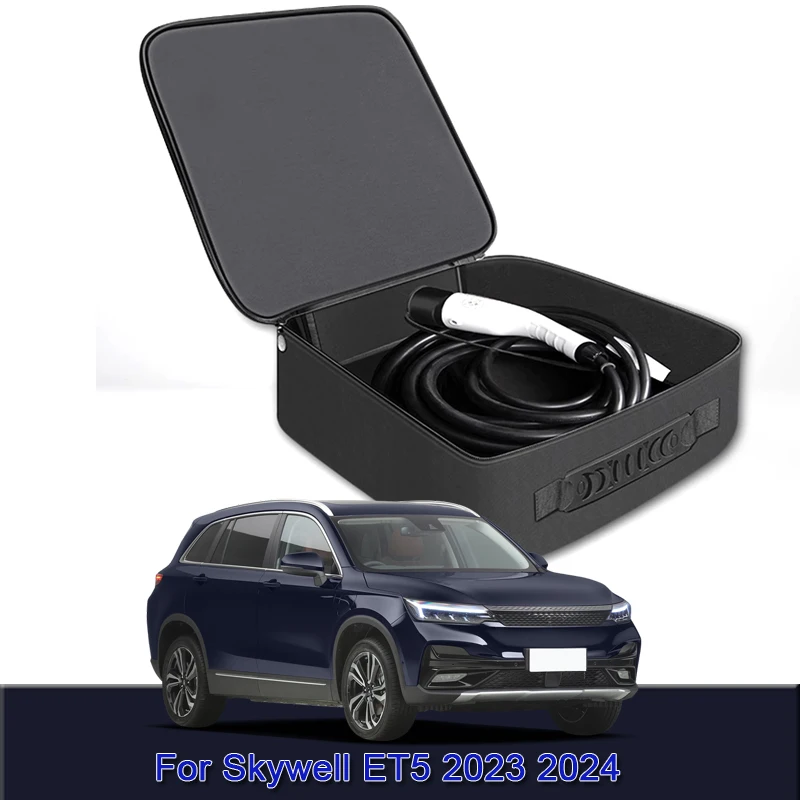 EV Car Charging Cable Storage Carry Bag Charger Plugs Sockets Waterproof Fire Retardant For Skywell ET5 Skyworth EV6 Elaris Beo