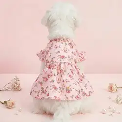 Vestido floral rosa para perros y gatos pequeños – Volantes y mangas