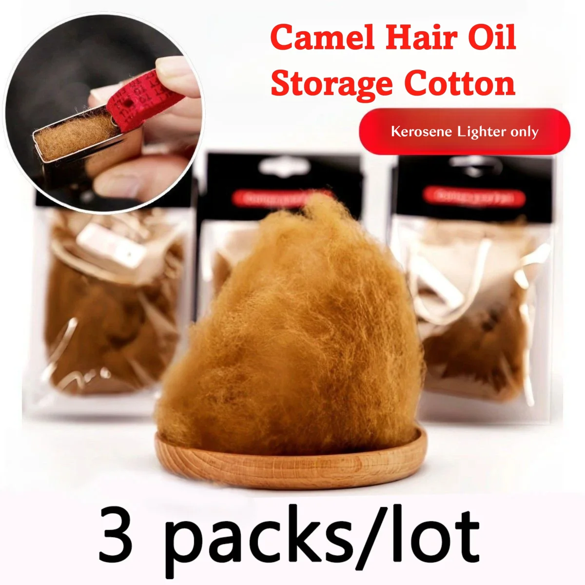 3 Packs/Lot  Oil-Storage Camel Wool Cotton Wicks Felt For Petrol Fuel Oil Delivery Continuous Strong Fire Stable