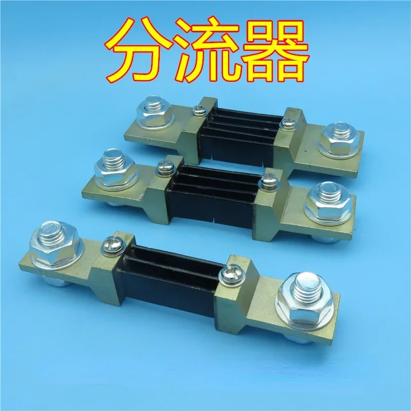 FL-2 200A 300A 400A…