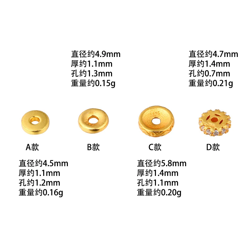 5PCS   S925 Sterling silver ancient gold plated accessories engraved bead Buddhist beads Play accessories DIY beading material