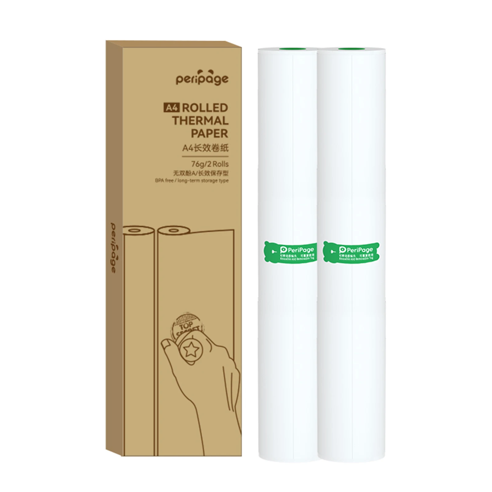 PeriPage 2 Rolls Thermal Paper Compatible with PeriPage A40 Thermal Printer Quick-Dry Photo Printer 210x30mm 7.45m/24.4ft