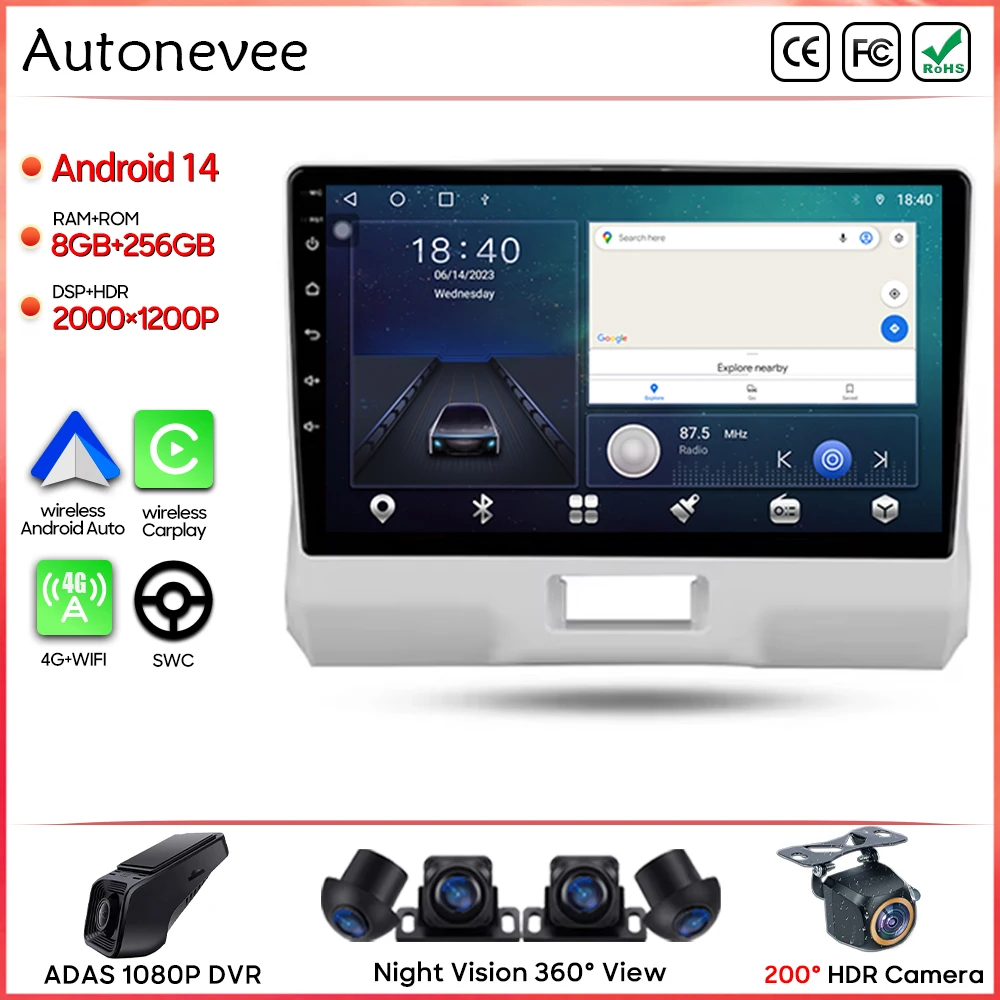 

Car Radio Android 14 For Suzuki Hustler 2014 - 2019 GPS No 2din Multimedia Player Stereo GPS Navigation Carplay DVD 2din BT 5G