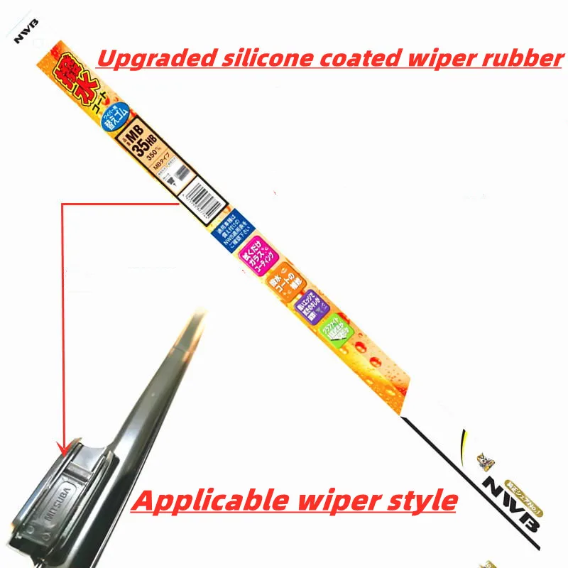 NWB silicone coated wiper rubber suitable for Nissan Infiniti Honda Acura Mitsubishi Mazda MITSUBA wiper 10mm wide