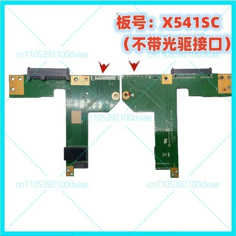 1 unidad para interfaz de disco duro ASUS X541S X541U X541N D541S F541U, interfaz de unidad óptica, placa pequeña