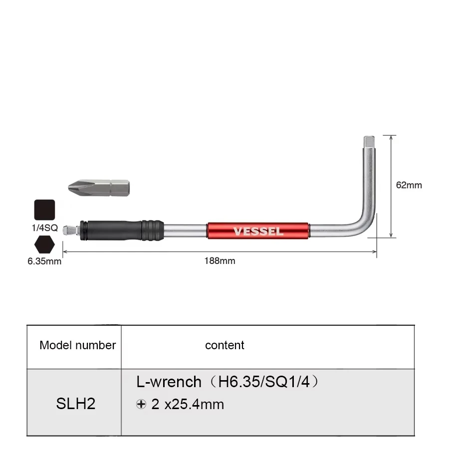 VESSEL SLH2/SLH2-1 مقبض L ثنائي الاتجاه - 1/4 بوصة ثنائي الغرض، عقد منزلق، مجموعة مفاتيح الكوع