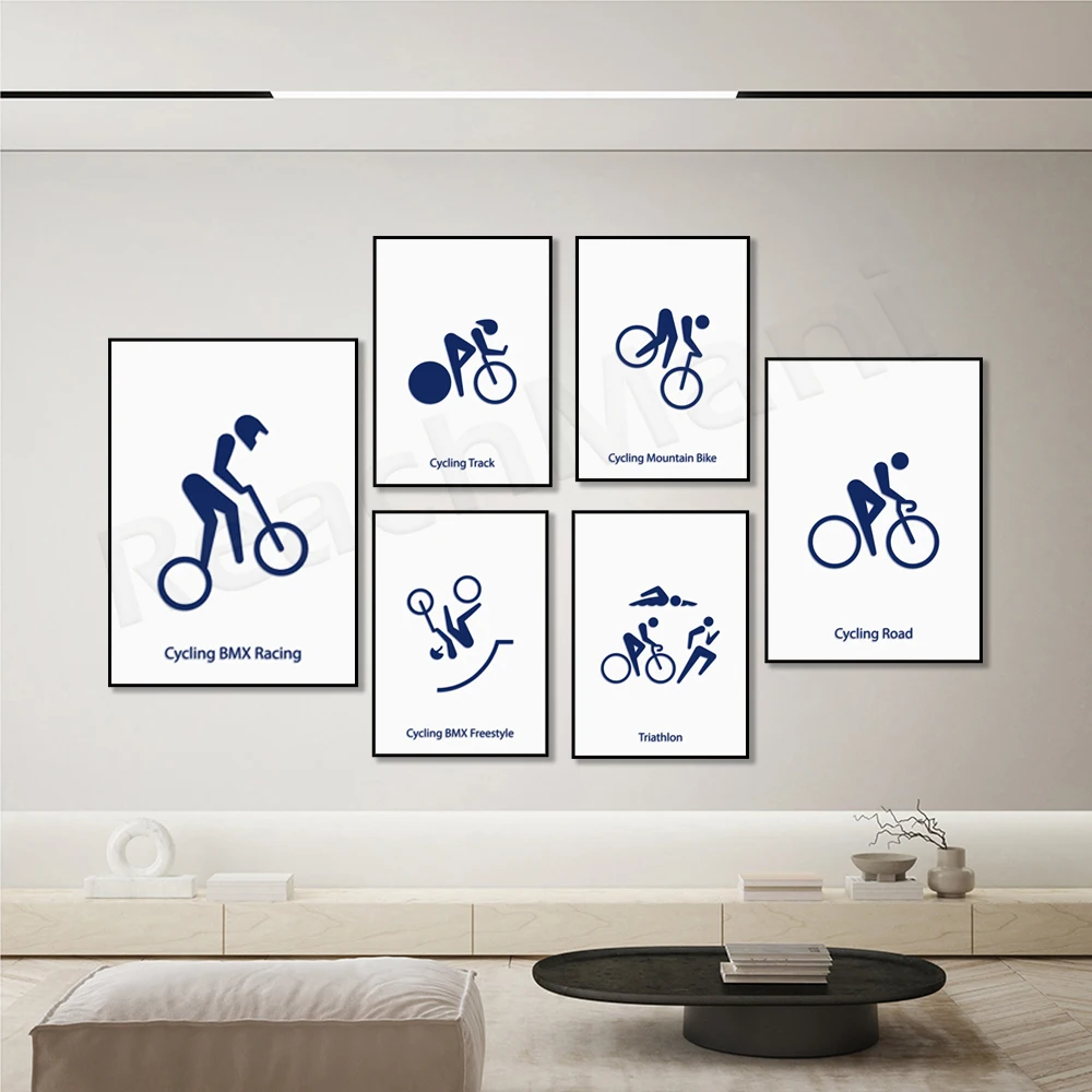 Mountain Bike, Bike Path, Triathlon Bike Abstract Poster Art Print - Bike Prints, Gifts for Bike Lovers