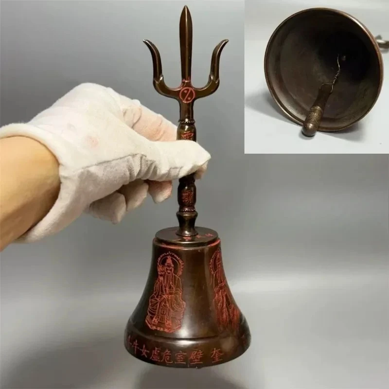 Bagua Bell Copper Hand Bell Triple Bells Engraving Sanqing Statue Ornament Metal Crafts Religious Supplies Decoration