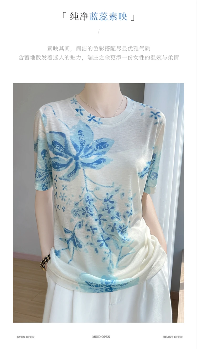 Summer Round Neck Acetic Acid Satin Short Sleeve T-shirt Women's Simple Half Sleeve White Blouse With Thin Inside