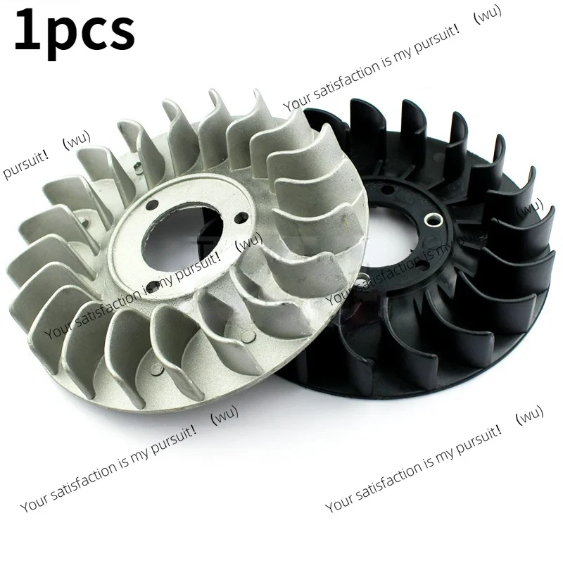 Ventilateur de refroidissement du volant moteur pour moteur à essence 188-190F |   Pièces de générateur éolien 5-8KW |   Refroidissement haute performance