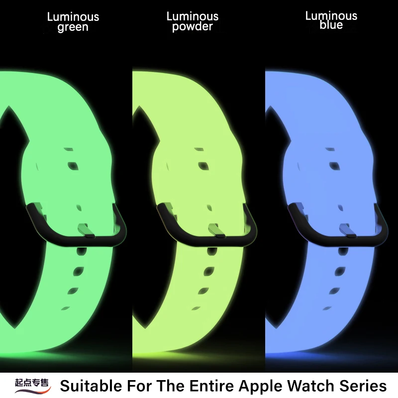 

Светящийся силиконовый ремешок для Apple Watch, ремешки 40 мм, 44 мм, 46 мм, 45 мм, 41 мм, 49 мм, 42 браслета Correa, браслет iWatch series ultra se 10 11