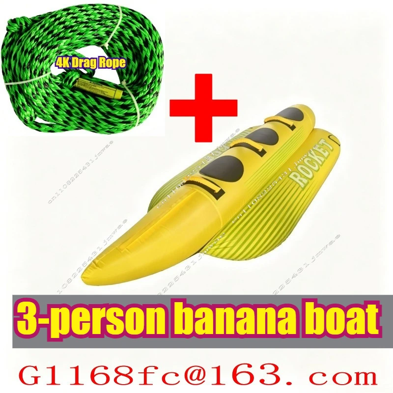 1-8 People Inflatable Towing Circle, Sea Speedboat Towing Sofa, Essential for Water Parks