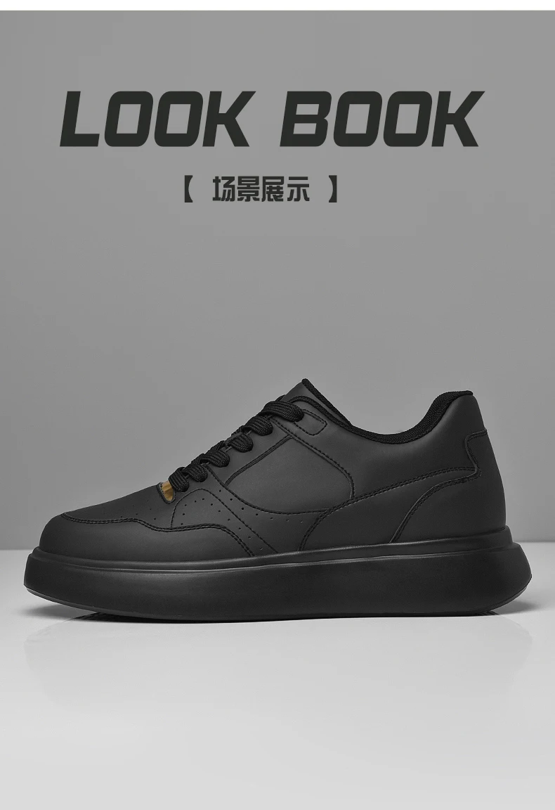 Herren-Skate-Schuhe aus Kunstleder mit Schnürung, versteckter Erhöhung der Höhe um 6/8/10 cm, rutschfester Plattform, für den Alltag und zum Gehen. – Detail 13