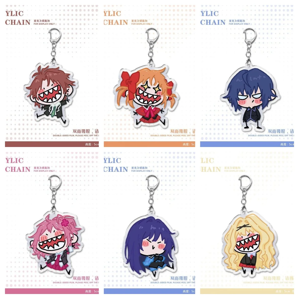 LLavero de dibujos animados de Shugo Chara de 6cm, colgante para mochila de estudiante, adornos colgantes, accesorios para llaveros, decoración, regalo para niñas