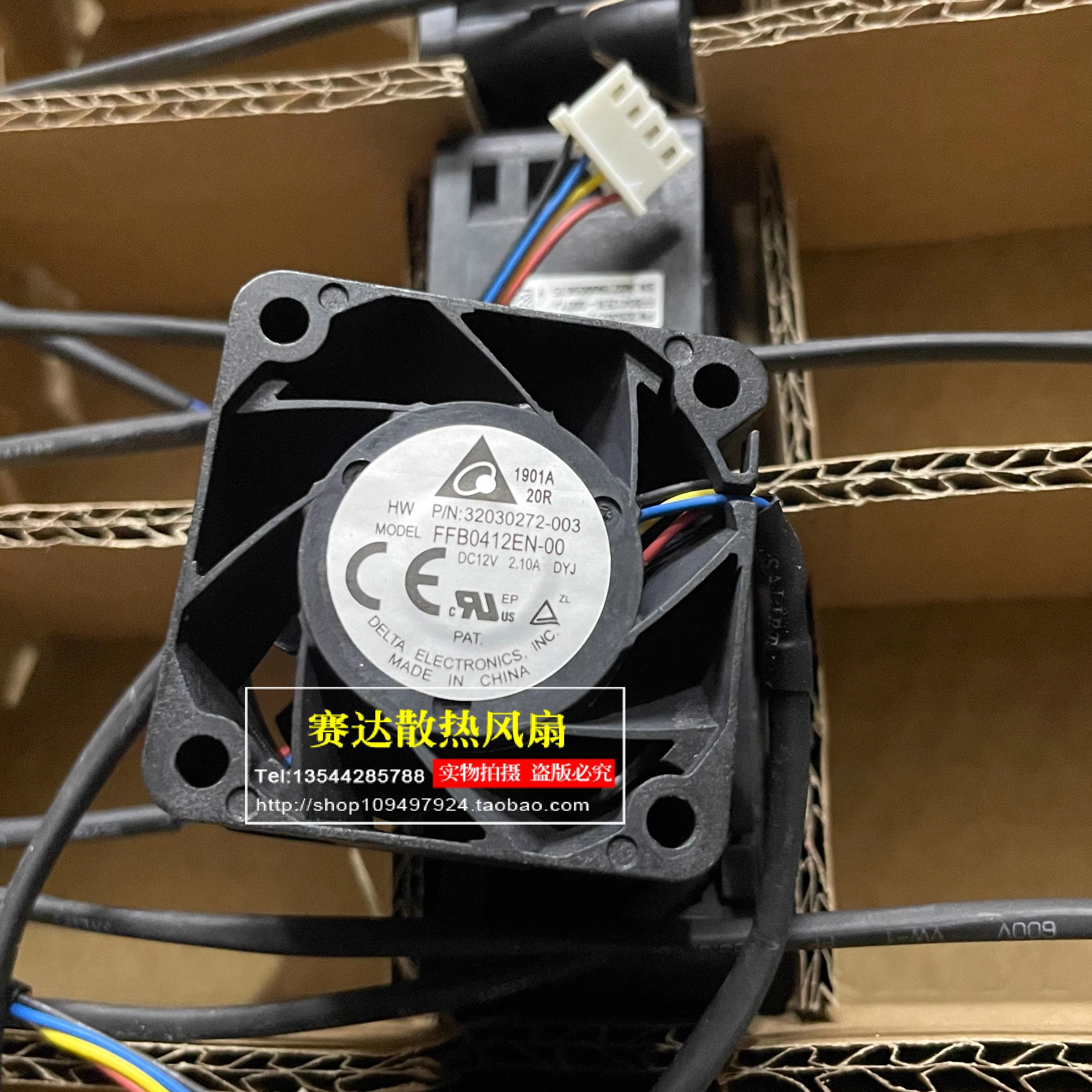 New Delta FFB0412EN-00 4028 12V 2.10A 4 lines server power cooling fan 40*40*28mm