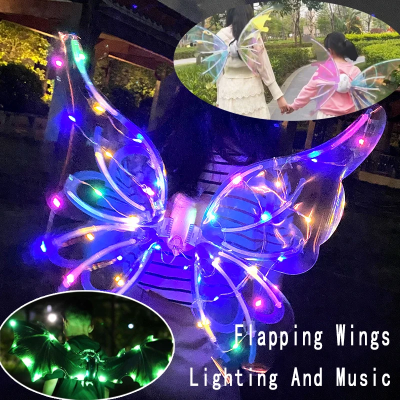 

Prank Butterfly Elf Electric Flapping Wings Kid Toys Girls Boy Children Funny Gift Halloween Automatic Angel Dinosaur Demon Wing