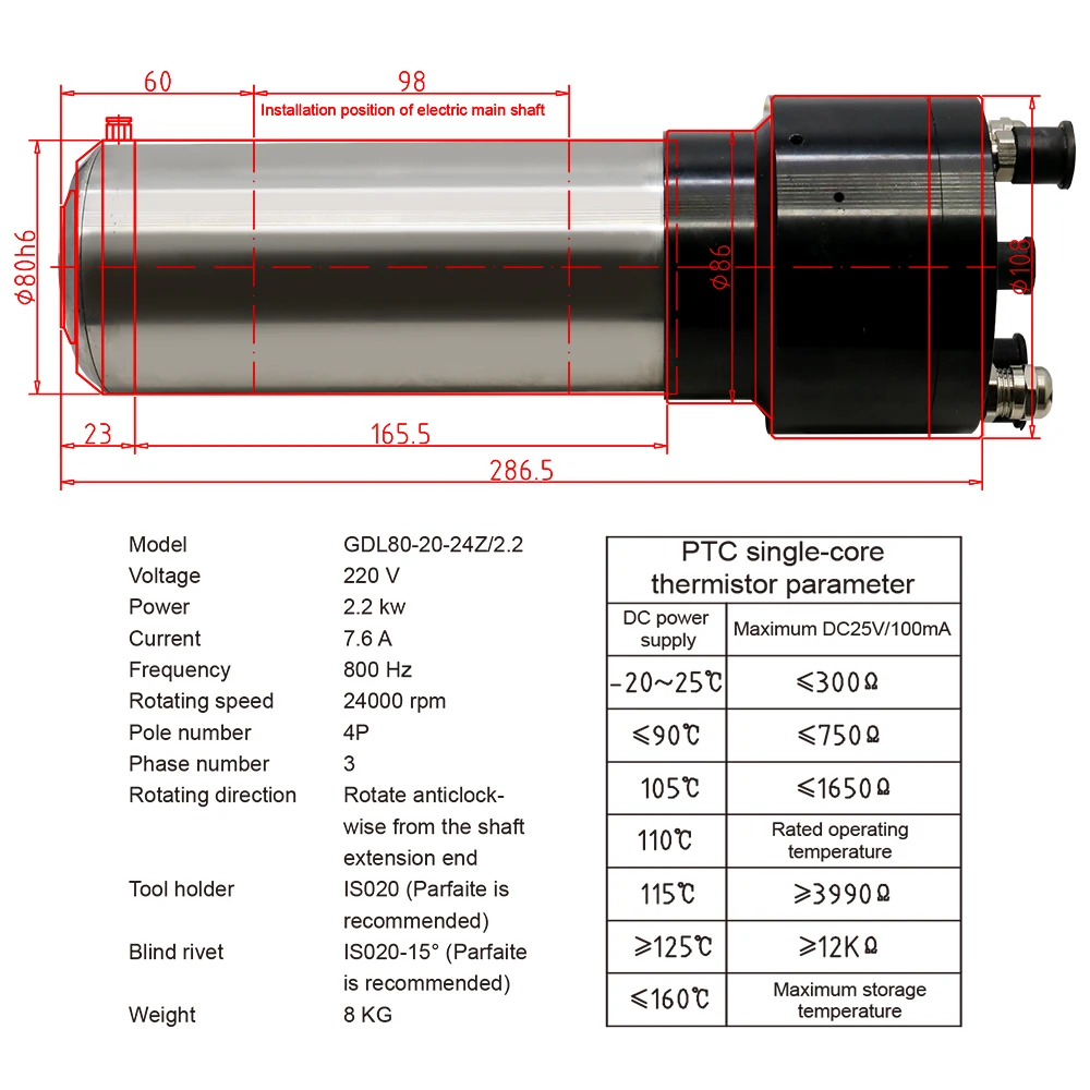 

HLTNCHQD 2.2KW 220V 800HZ 80MM diameter water-cooled automatic tool change spindle ISO20 24000 RPM FOR CNC