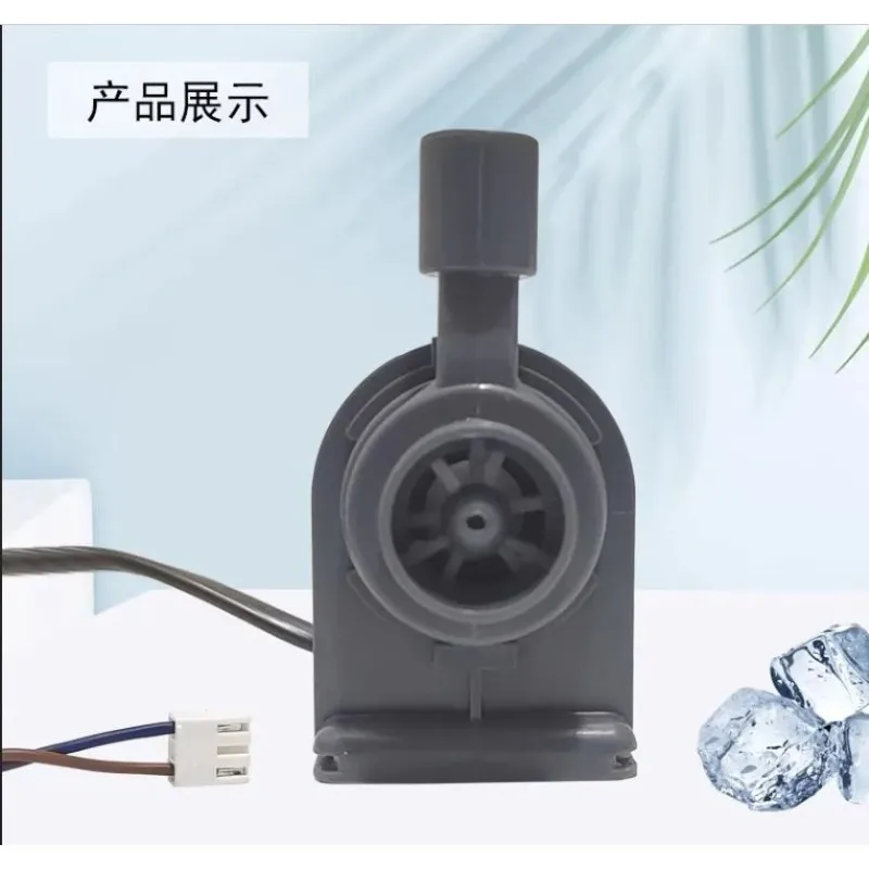 AP1200 8.5W 600L/H LIFETECH Three in one submersible pump submersible pump water machine