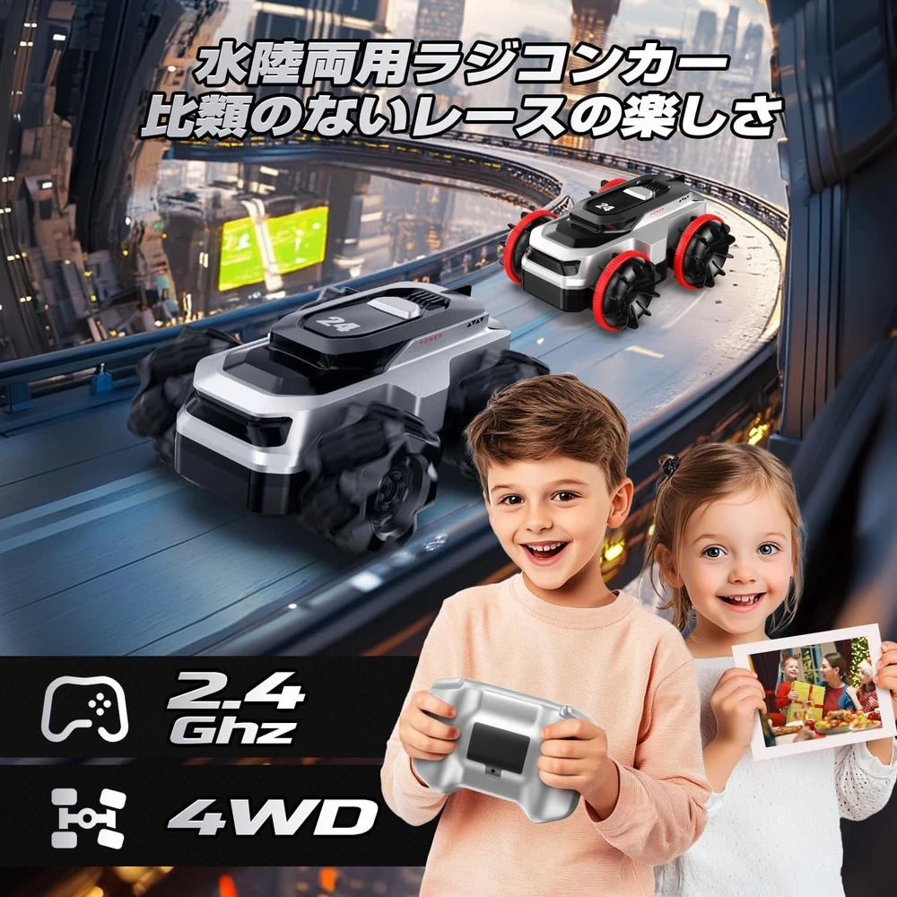 �y�Z�[�����zDeerc�������p4WD�����[�g�R���g���[���J�[360 °   ��]�ƑS���ʑ��s�A�A������50���A�h���A�d�r2�{�t���A�S�n�`�Ή��A���w�����璆�w���ւ̒a�����v���[���g 2624