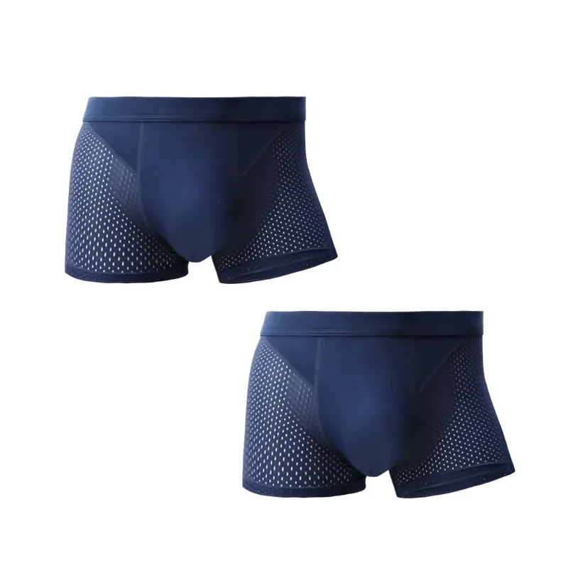 2PCS Ice Silk Men's Straight-Crotch Underwear - Summer Lightweight Model - Modal Mesh Breathable Four-Sided Briefs