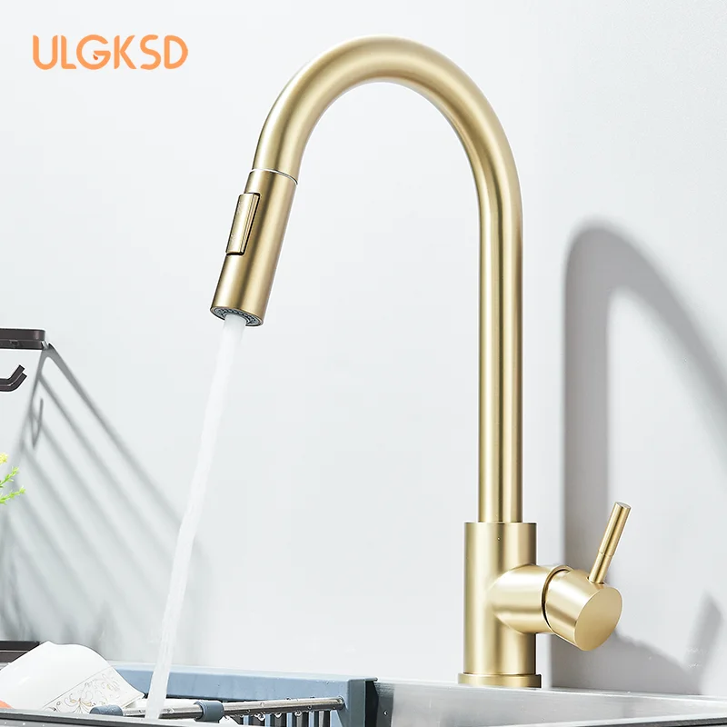 ULGKSD-grifo de cocina de níquel con cepillo, grifo mezclador extraíble de doble función, agua fría y caliente, grifo de lavabo de un solo mango, montaje en cubierta