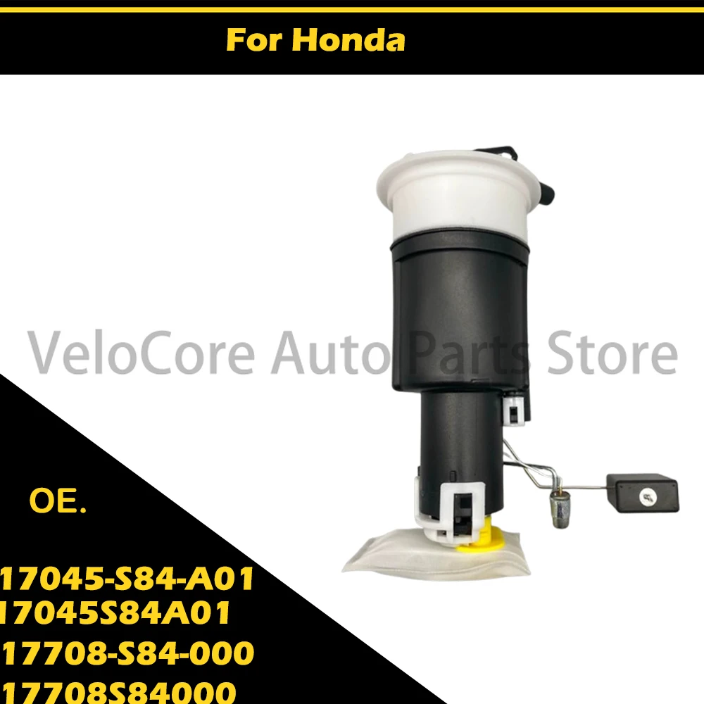 

17045-S84-A01 For Honda 17045S84A01 17708-S84-000 17708S84000
