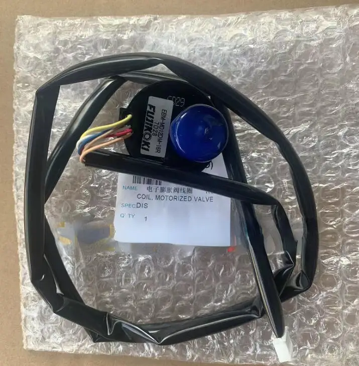 Nueva bobina de válvula  expansión para aire acondicionado EBM-MD12DM-7R/8R/9R/16R/18R/20R EBM-MD12DM-26R/29R/35R