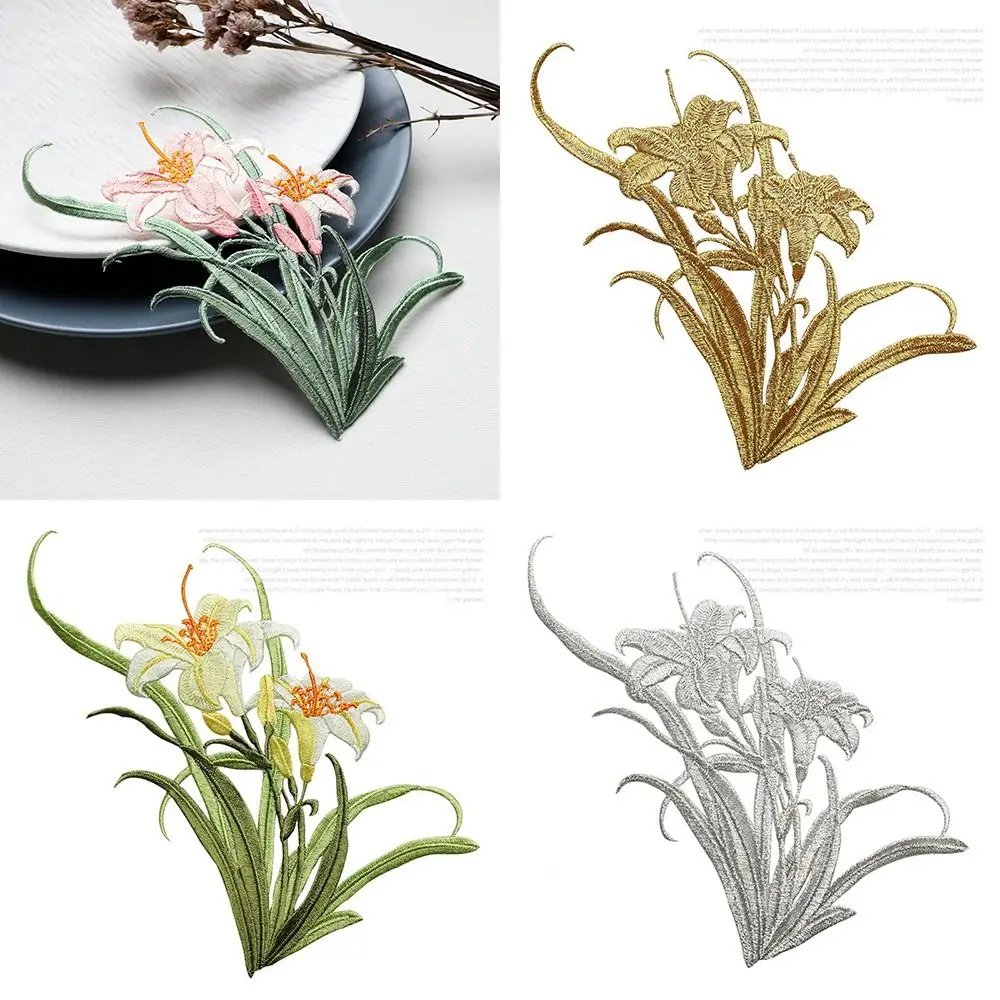 Chinese Traditional Style Orchid Embroidery Patch DIY Crafts 3D Flower Embroidery Flower Applique with Hot Melt Adhesive