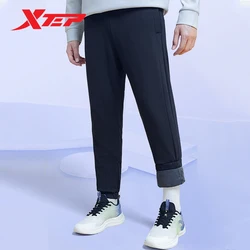 Xtep Down Pants Men Sports Cotton Trousers Keep Warm Casual Winter Bottoms 878429860235