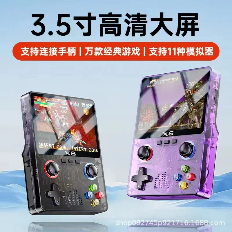 X6 Handheld Game Co…