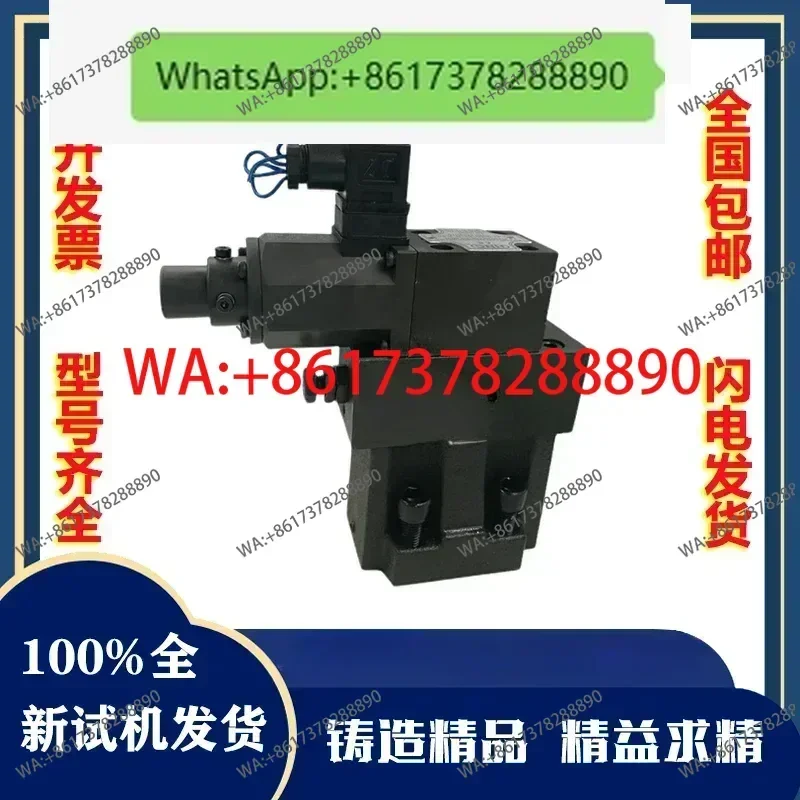 Taiwan mechanical HNC pilot valve. EDG-01-B/C/H proportional valve- EBG-03-H-L/R check valve’ EBG-06