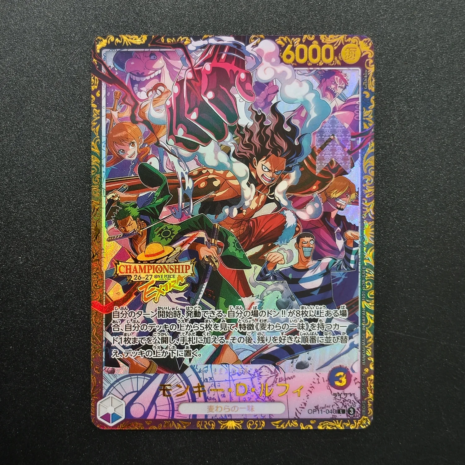 2026 DIY Proxy One Piece Japanese Flame Fruit Boa Hancock Roronoa Zoro Ace Luffy Champion Prize Game Collection Card Toy