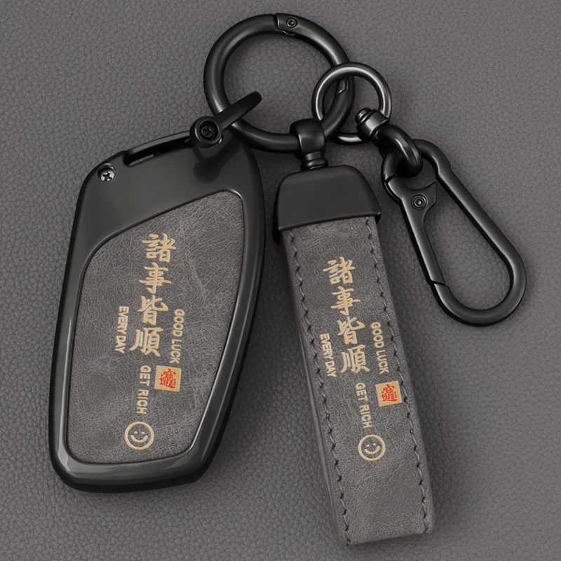 

Zinc Alloy Leather Car Key Case Cover For Roewe RX5 MG3 MG5 MG6 MG7 MG ZS GT GS 350 360 750 W5 Accessories Car-Styling Keychain