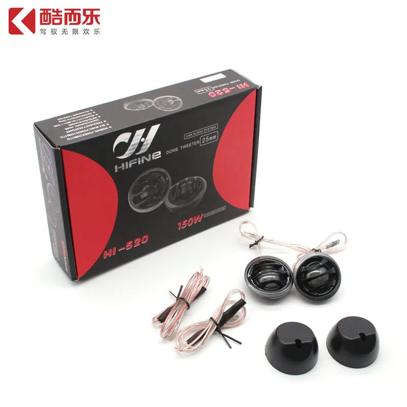 

2Pcs wholesale new silk film car treble pull suitable for HIFINE treble boy HI520 metal treble head modification