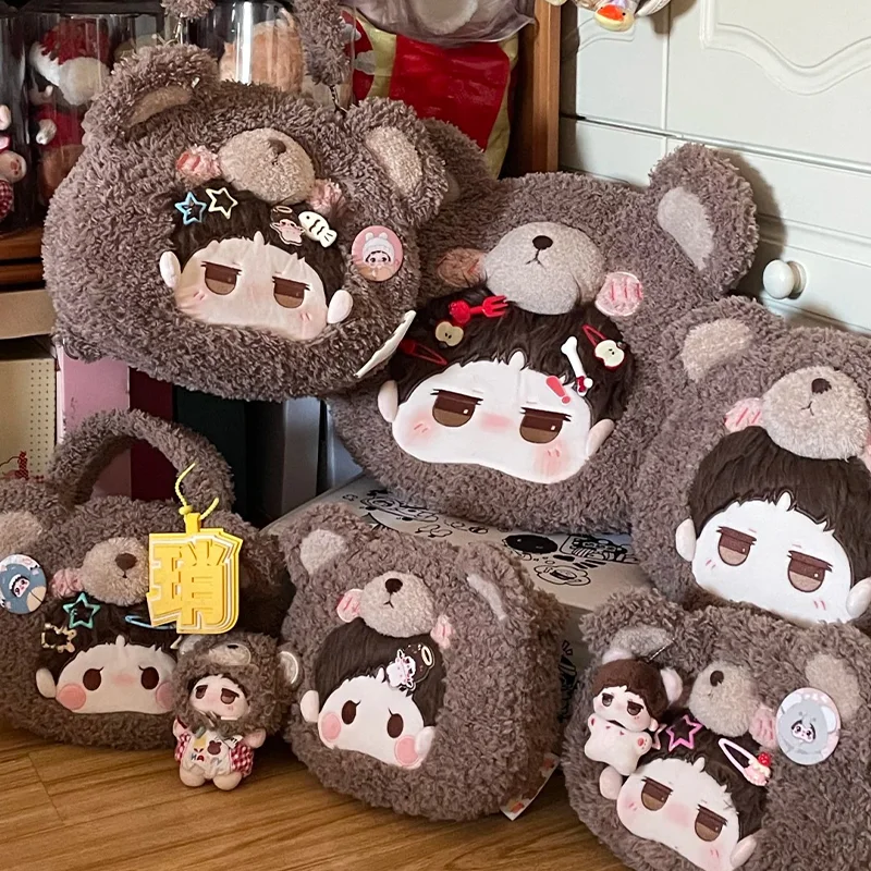 لعبة الحب والمساحة العميقة تأثيري Bo Jun Yi Xiao CP حقيبة كتف أفخم Kawaii Ita حقيبة لطيف على ظهره تصميم حقيبة كروسبودي فتاة هدية