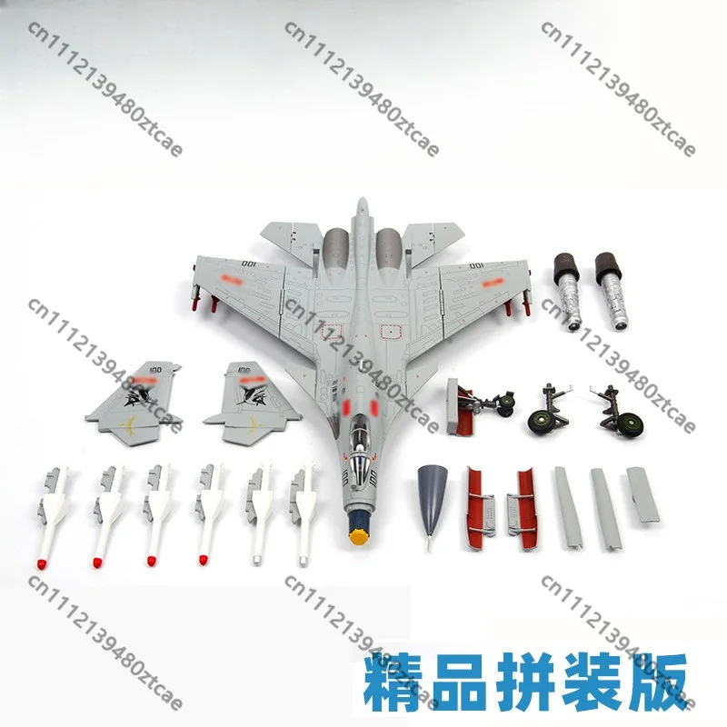 1:72 Carrier-based Fighter Model Assembled Simulation Military Plane Static Display